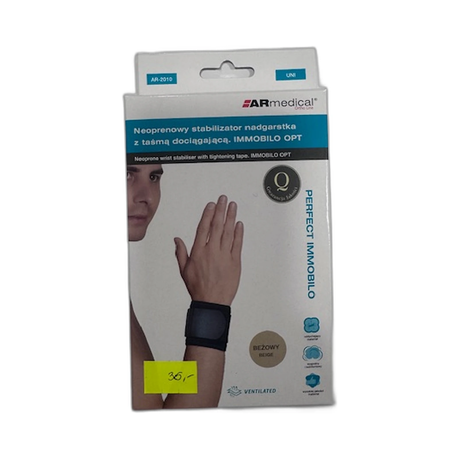 Armedical AR 2010 - zdjecie produktu