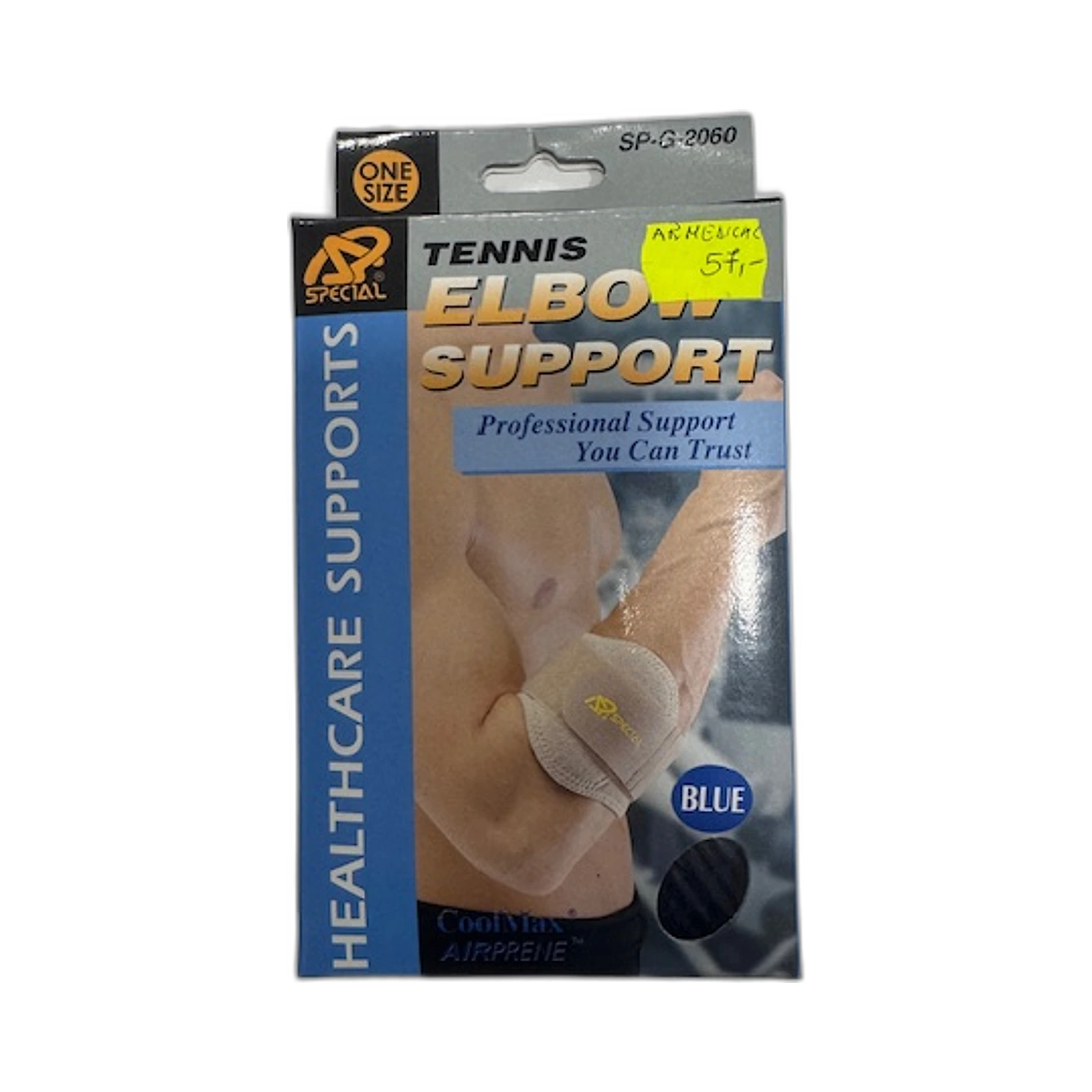 Armedical SP G 2060 - zdjecie produktu