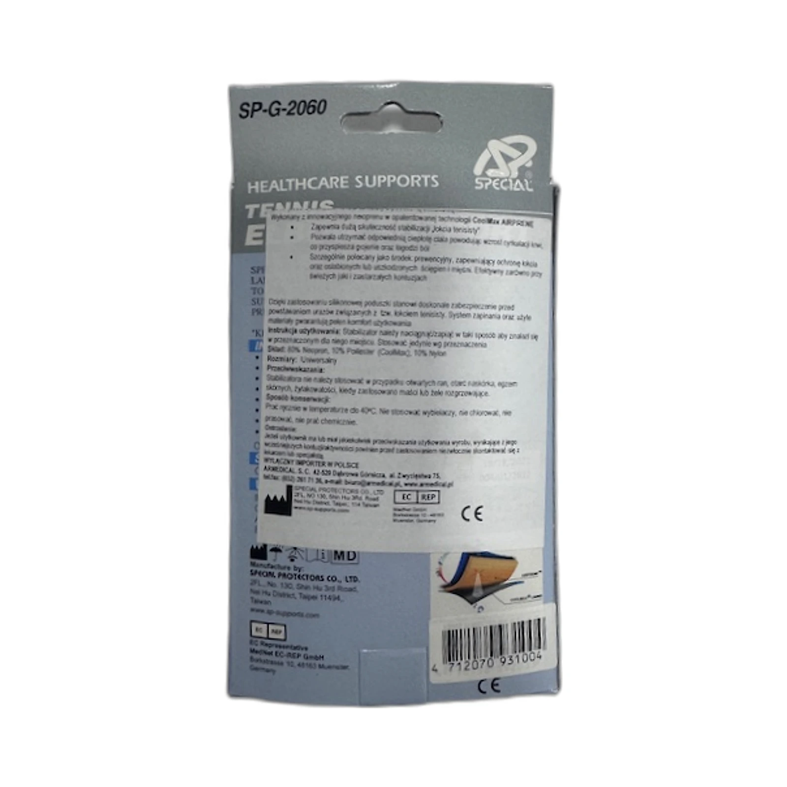 Stabilizator łokcia Łokieć Tenisisty z Poduszką Silikonową SP-G-2060 - zdjecie 2