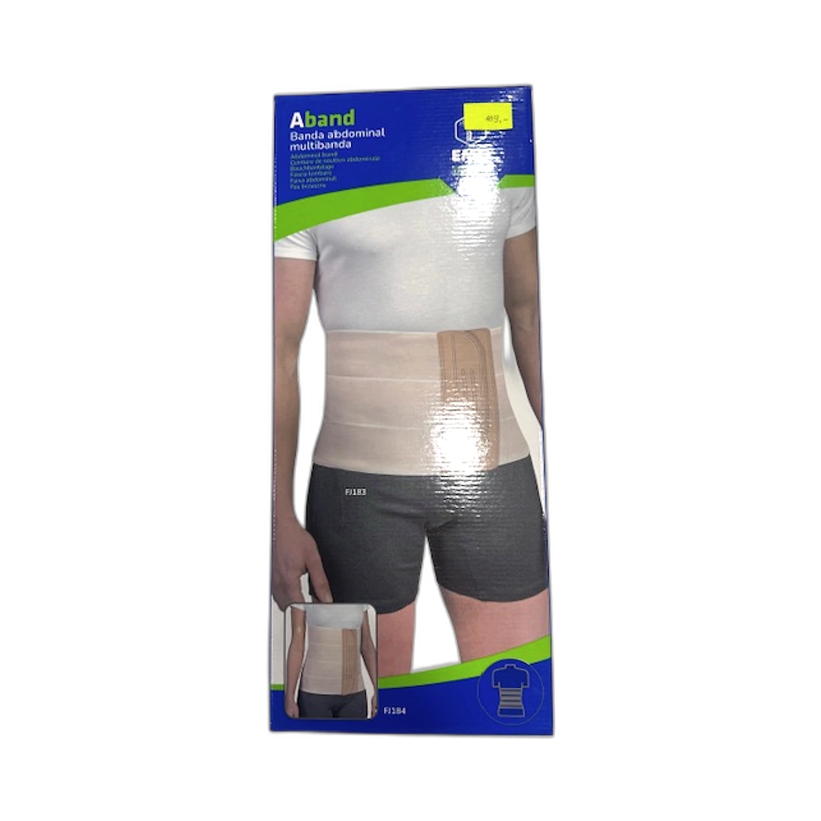 Produkt EMOFJ183PASBRZUSZNY - obraz pogladowy