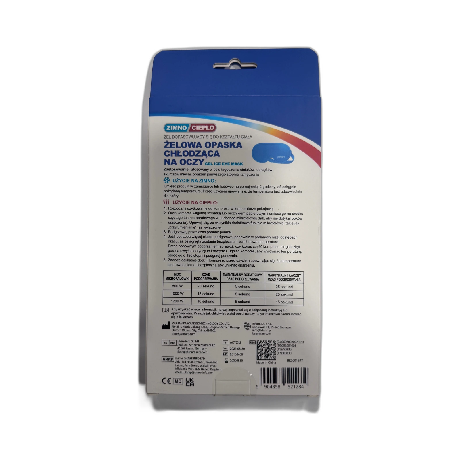 Chłodząca opaska na oczy PAKCARE ACYZ12 - zdjecie 3